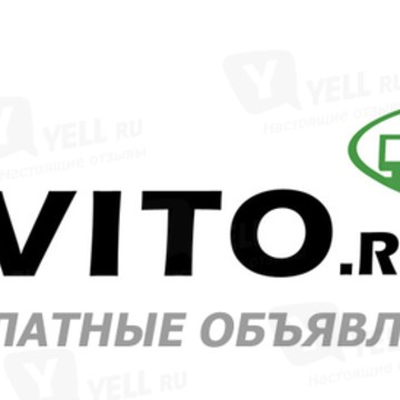 Avito.ru фото 3