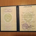 Фотография специалиста Бадуев Николай Кимович