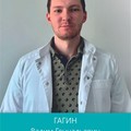 Фотография специалиста Гагин Вадим Геннадьевич