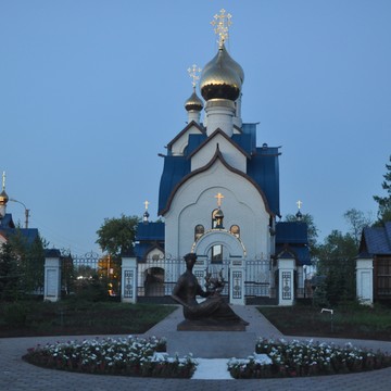 Храм Святой Троицы в Оренбурге фото 1