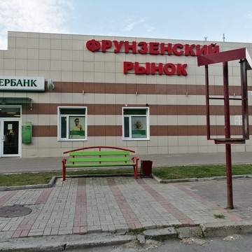 Компания Orange-Service.PRO на Комсомольском проспекте фото 2