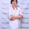 Фотография специалиста Курапова Галина Александровна