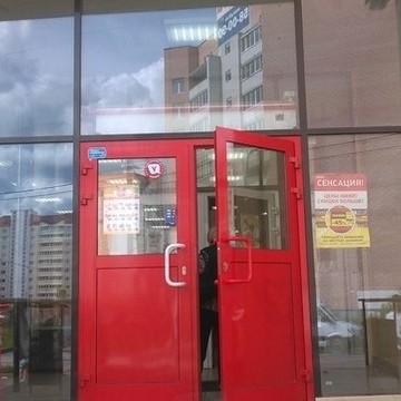 Магнит семейный на Ленинградском проспекте фото 2