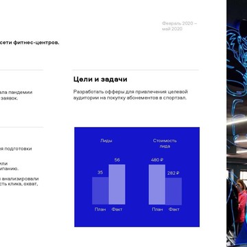 Агентство интернет-маркетинга ITC-Media фото 3