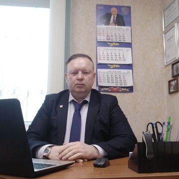 Центр юридической помощи в Сергиевом Посаде фото 1