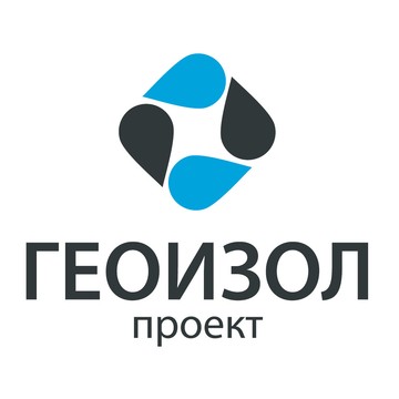 Геоизол Проект фото 2