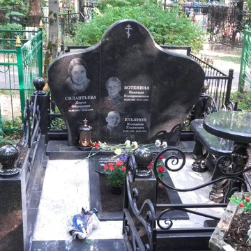 Компания iГранит на улице Хлобыстова фото 2