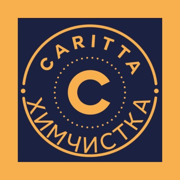 Химчистка Caritta в Москве фото 1