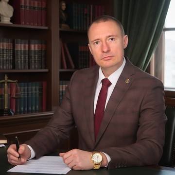 Адвокат Благочев Пётр Вадимович фото 1