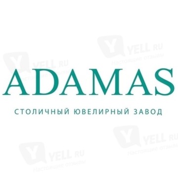 АДАМАС (&quot;СТОЛИЧНЫЙ ЮВЕЛИРНЫЙ ЗАВОД&quot;,ООО) на Калужской фото 1