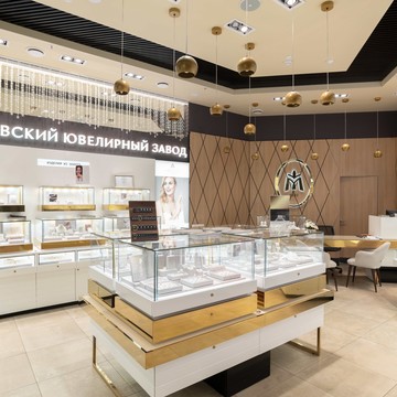 Ювелирный дом MIUZ Diamonds Капитолий Вернадского фото 2