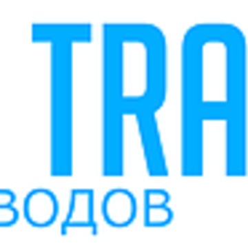 Бюро переводов Avua Translation фото 1