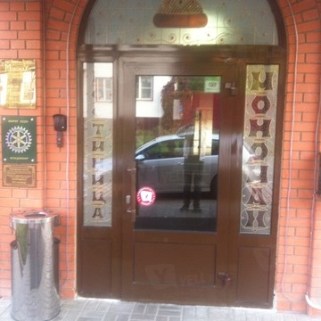 Гостинично-ресторанный комплекс Мономах на улице Гоголя фото 1
