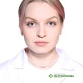 Фотография специалиста Юдина Анна Кирилловна