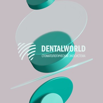 DENTALWORLD фото 1