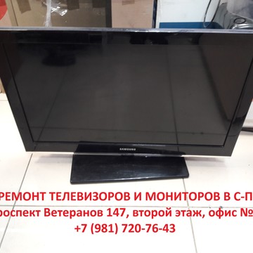 Сервисный центр Ph00 на проспекте Ветеранов фото 2
