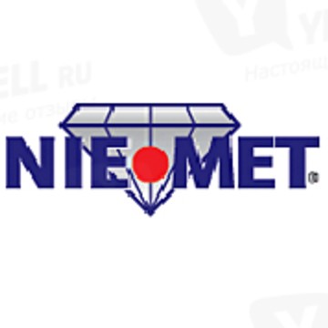 Manfred J.C. Niemann Zentrale KG фото 1