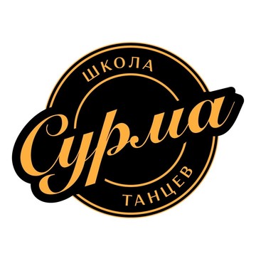 Школа танцев Виталия Сурма в Старом Крюково фото 1