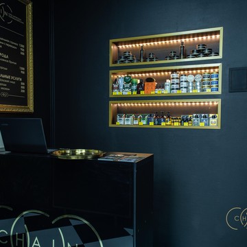 Мужская парикмахерская CHAIN Barbershop на Кушелевской дороге фото 1