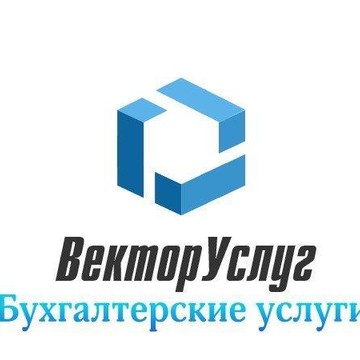 ООО Вектор-Услуг фото 1