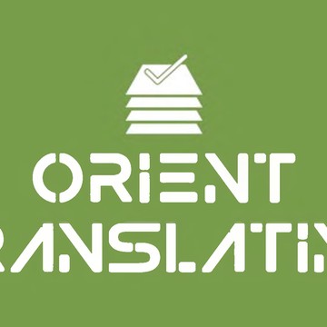 Orient Translating фото 1