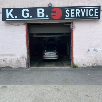 KGB Service фото 3