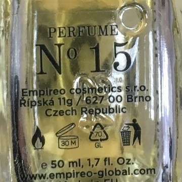 Эмпирио парфюм косметика - партнёр фото 1