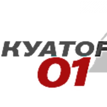 Служба эвакуации Эвакуатор-01 фото 1