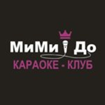 Караоке-клуб MiMiDo фото 1