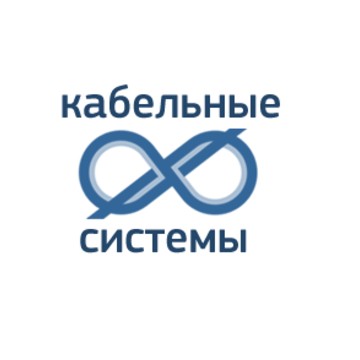 Производственно-торговая компания Кабельные системы на Московском шоссе фото 2