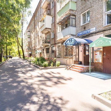 Центр стоматологии НОВАЯ МЕДИЦИНА на улице Гагарина фото 1