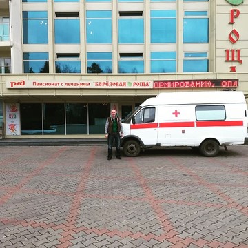 Компания по перевозке лежачих больных Sanper.ru фото 2