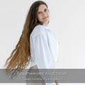 Фотография специалиста Решетникова Анастасия