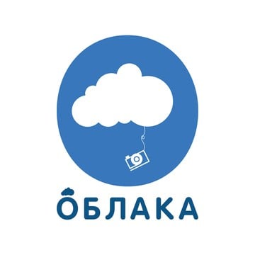 Облака на бульваре Комарова фото 1