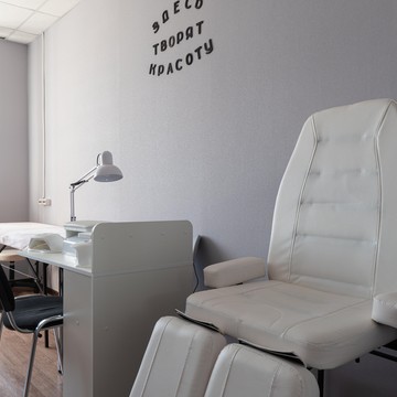 Салон красоты K.y.k.l.a фото 1