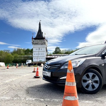 Автошкола НЕО фото 3