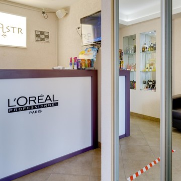 Салон красоты Элестера фото 1