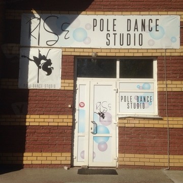 RISE Pole Dance Studio фото 1