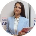 Фотография специалиста Фролова Алина Юрьевна