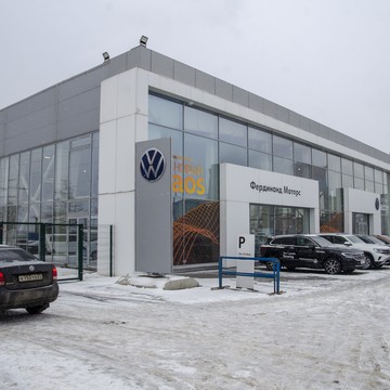 Фердинанд Моторс Volkswagen фото 3