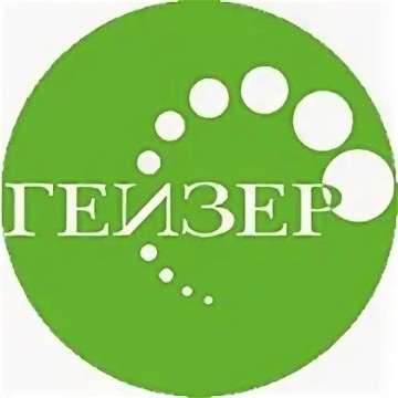 Магазин Эко-Гейзер на Свердлова в Екатеринбурге фото 1