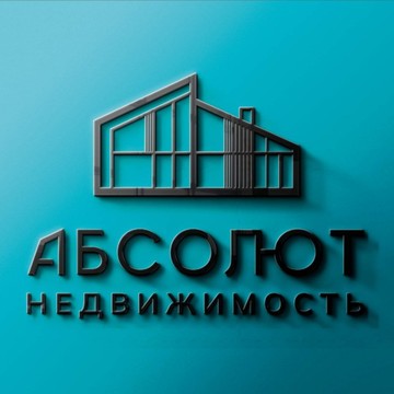 Абсолют Недвижимость фото 1