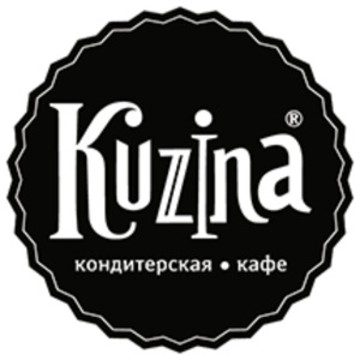 Кондитерская Kuzina на улице Станиславского, 17 фото 1