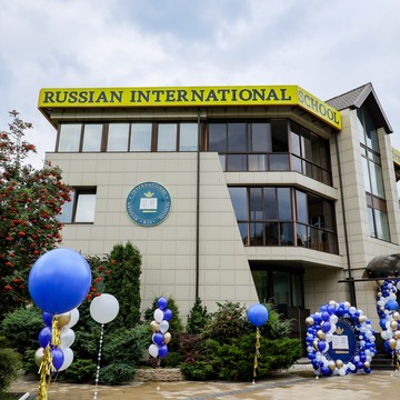 Международнодная школа Russian International School в Барвихе фото 3