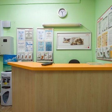 Ветеринарная клиника Феликс в Нижнем Новгороде фото 1