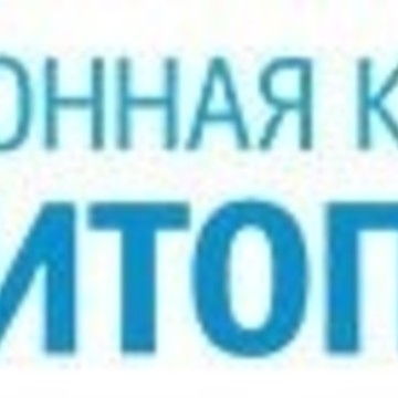 Витопласт в Сухиничах фото 1