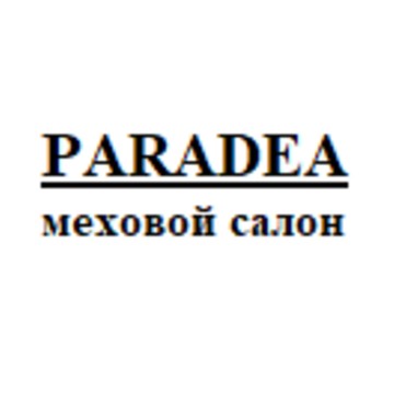 Меховой салон PARADEA фото 1