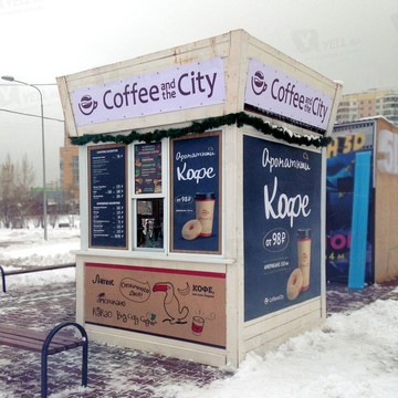 Кофейня Coffee and the City на Братиславской улице фото 3