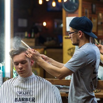 Мужская парикмахерская OldBoy Barbershop на Южном шоссе фото 2