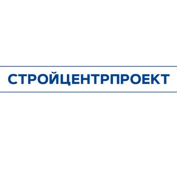 Архитектурная компания СтройЦентрПроект фото 1